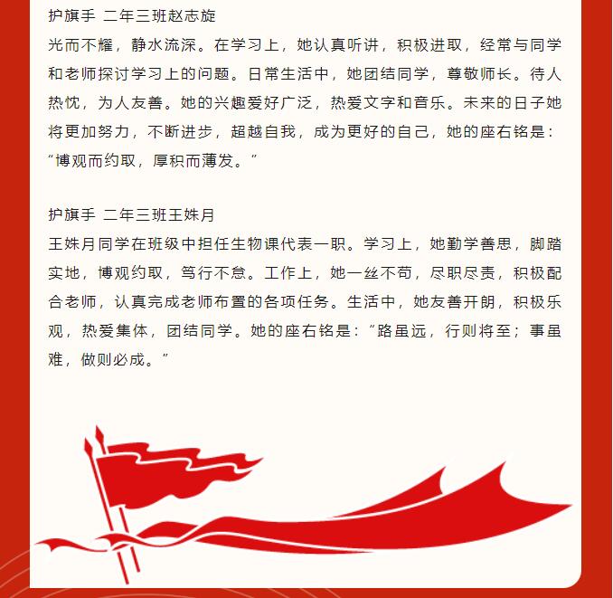 香港和宝典宝典资料大全