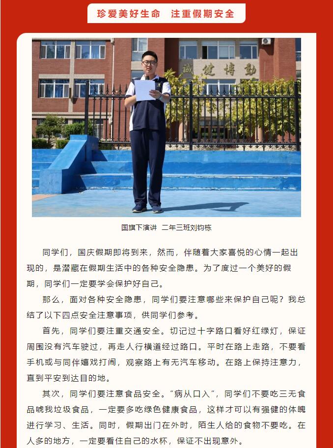 香港和宝典宝典资料大全