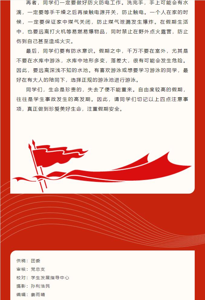 香港和宝典宝典资料大全