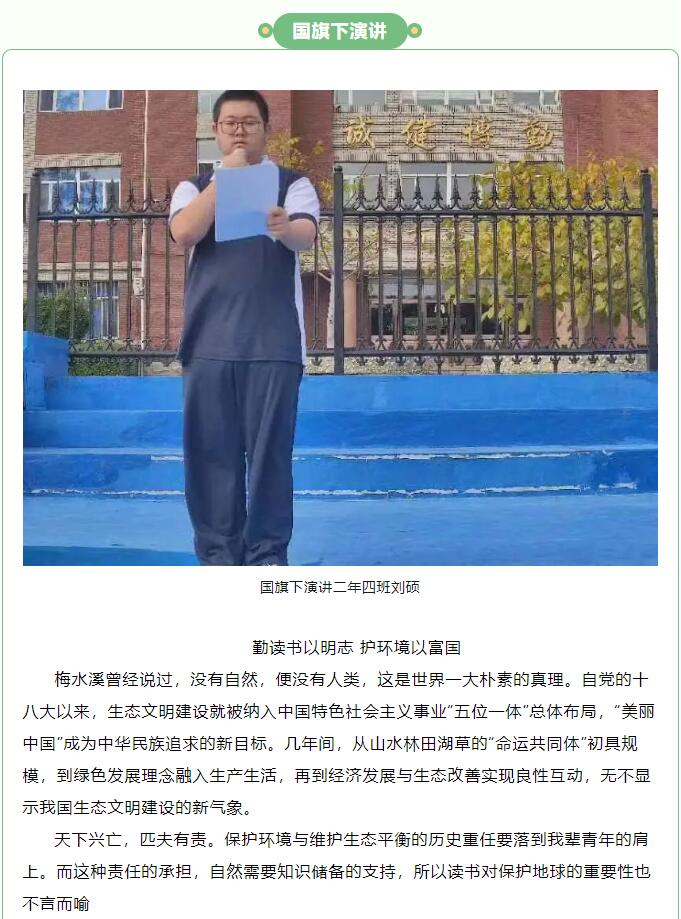 香港和宝典宝典资料大全