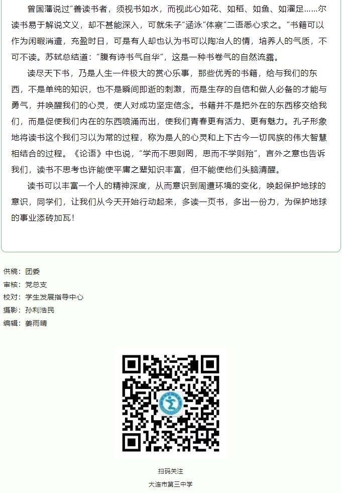 香港和宝典宝典资料大全