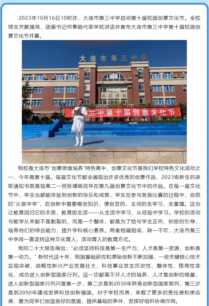 香港和宝典宝典资料大全