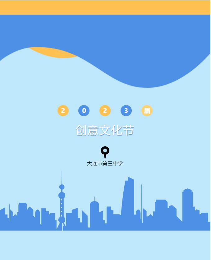 香港和宝典宝典资料大全