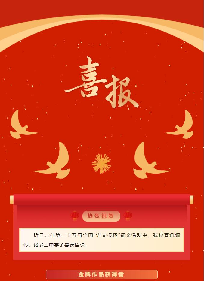 香港和宝典宝典资料大全