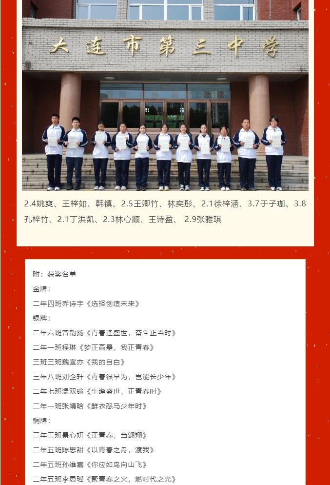 香港和宝典宝典资料大全