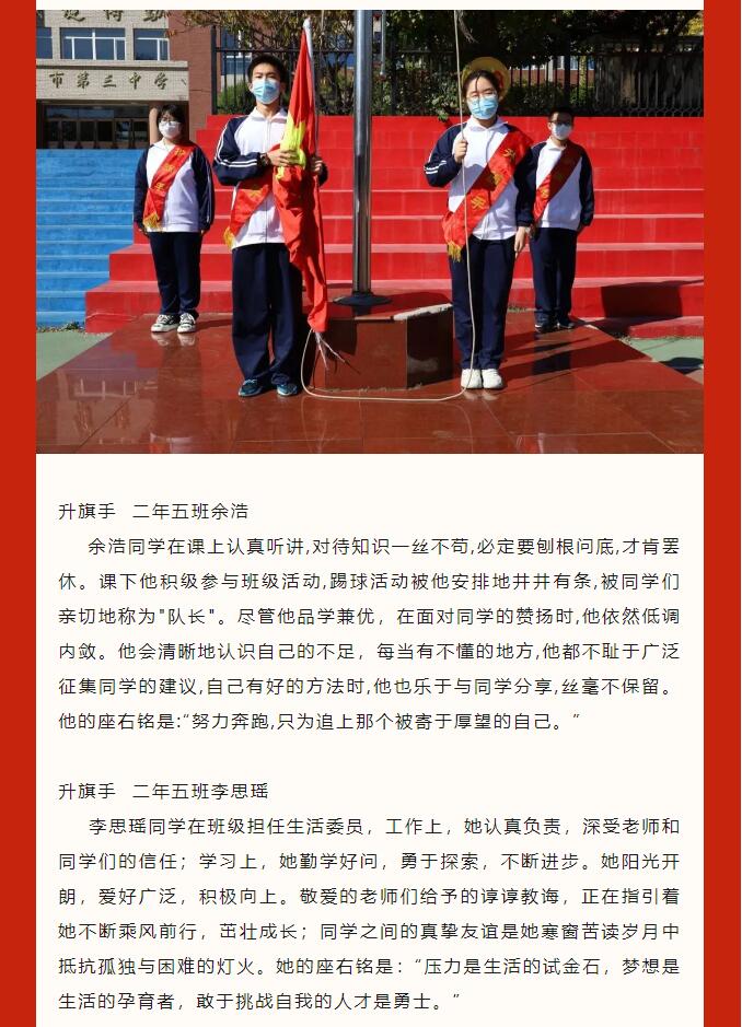 香港和宝典宝典资料大全