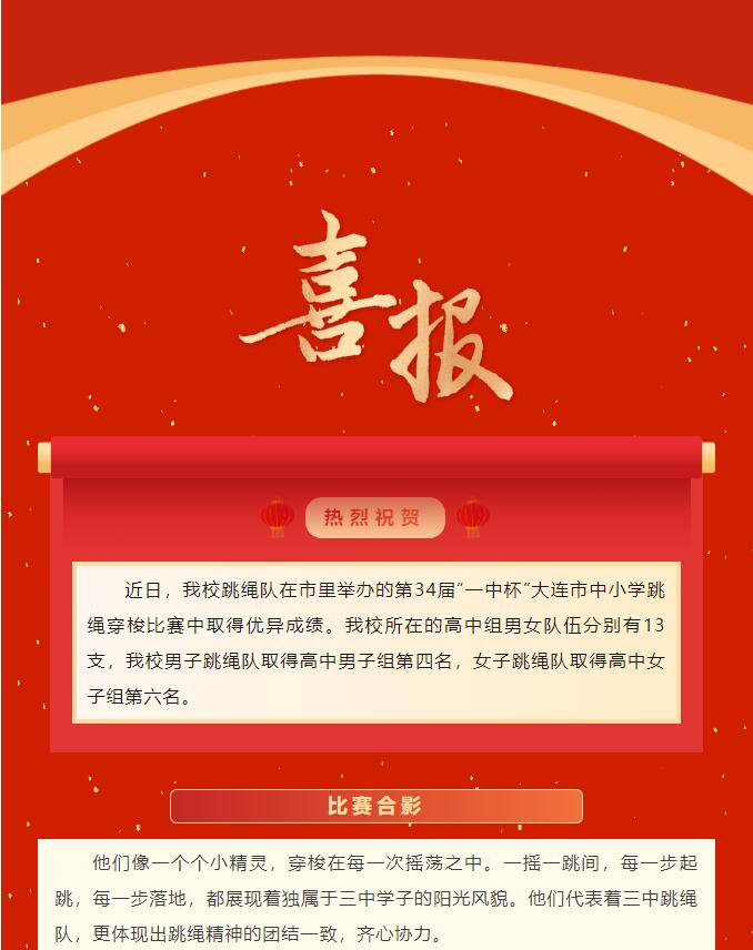 香港和宝典宝典资料大全