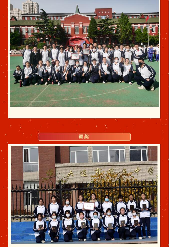 香港和宝典宝典资料大全