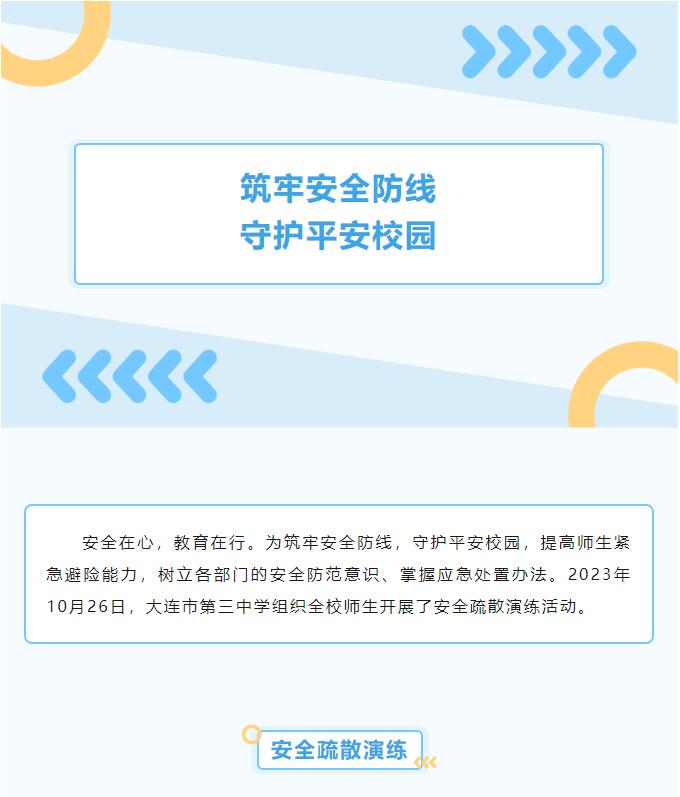 香港和宝典宝典资料大全