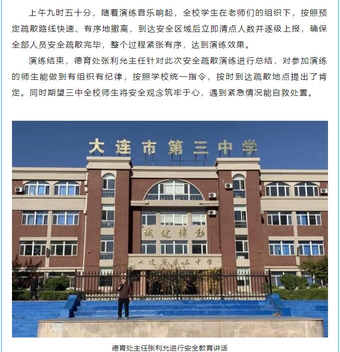 香港和宝典宝典资料大全