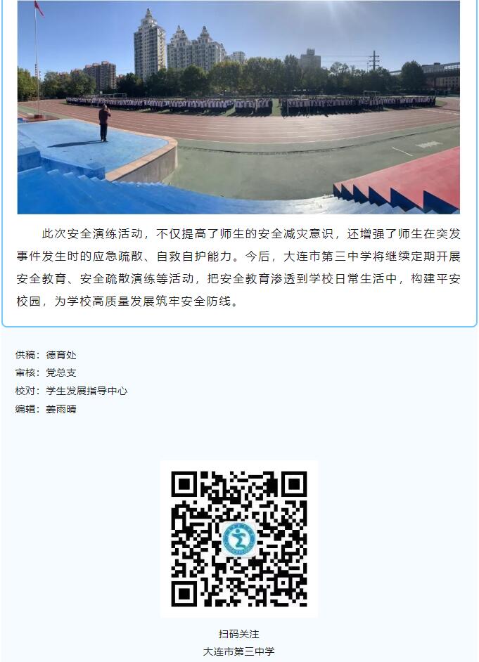 香港和宝典宝典资料大全