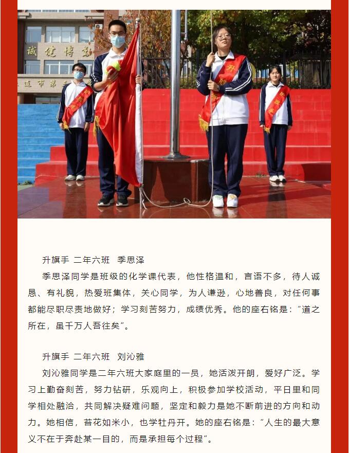 香港和宝典宝典资料大全