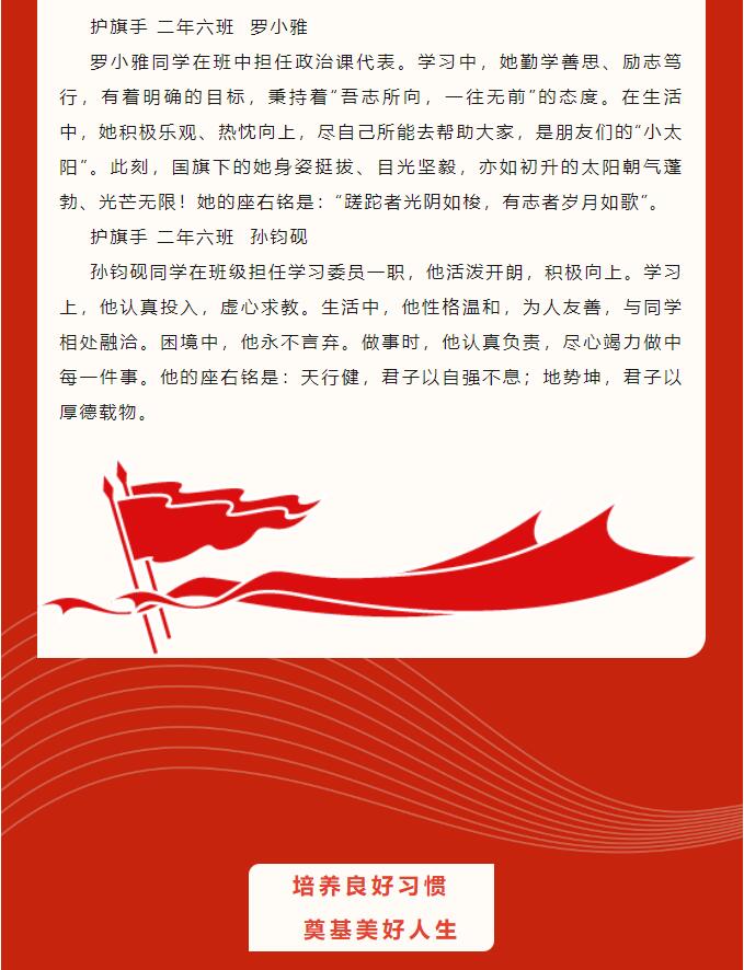 香港和宝典宝典资料大全