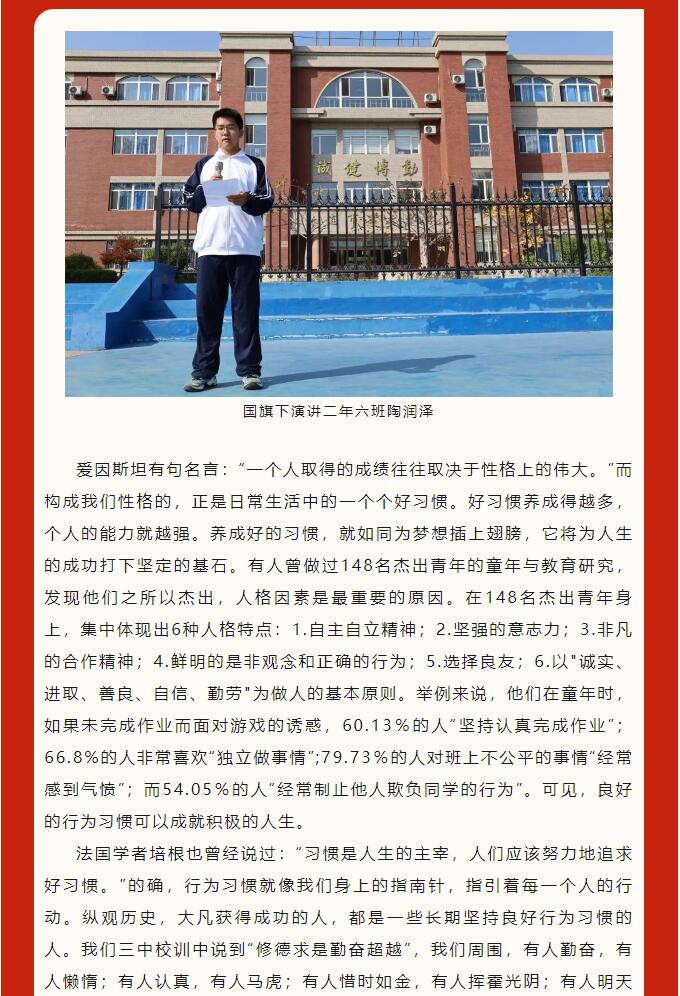 香港和宝典宝典资料大全