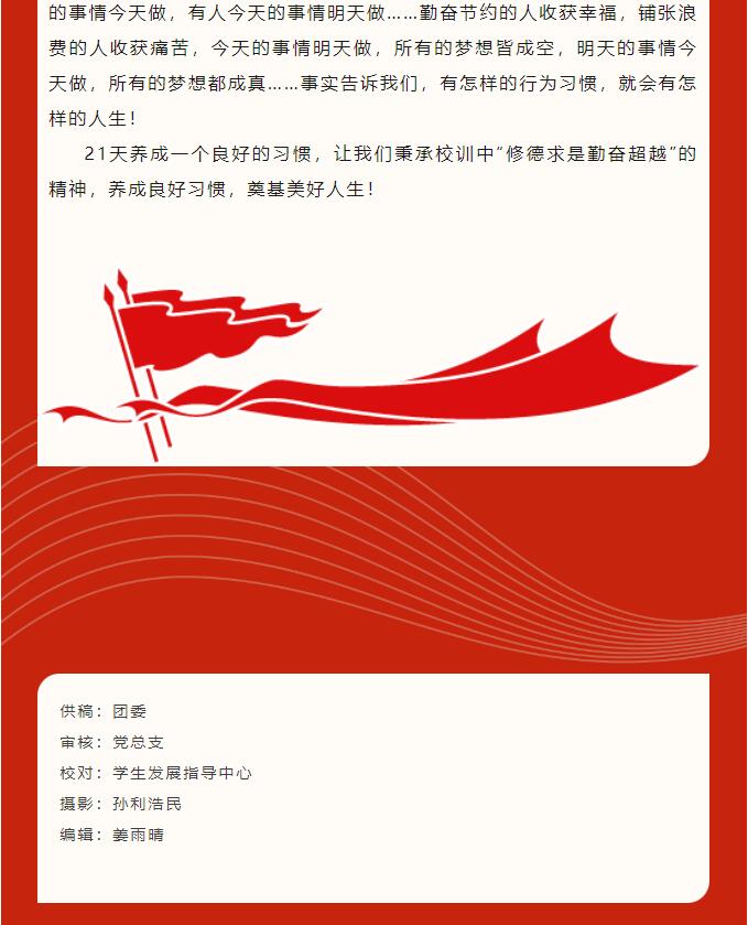 香港和宝典宝典资料大全