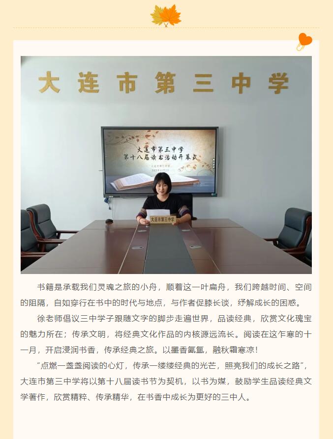 香港和宝典宝典资料大全