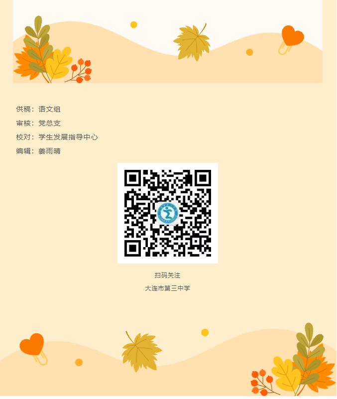 香港和宝典宝典资料大全