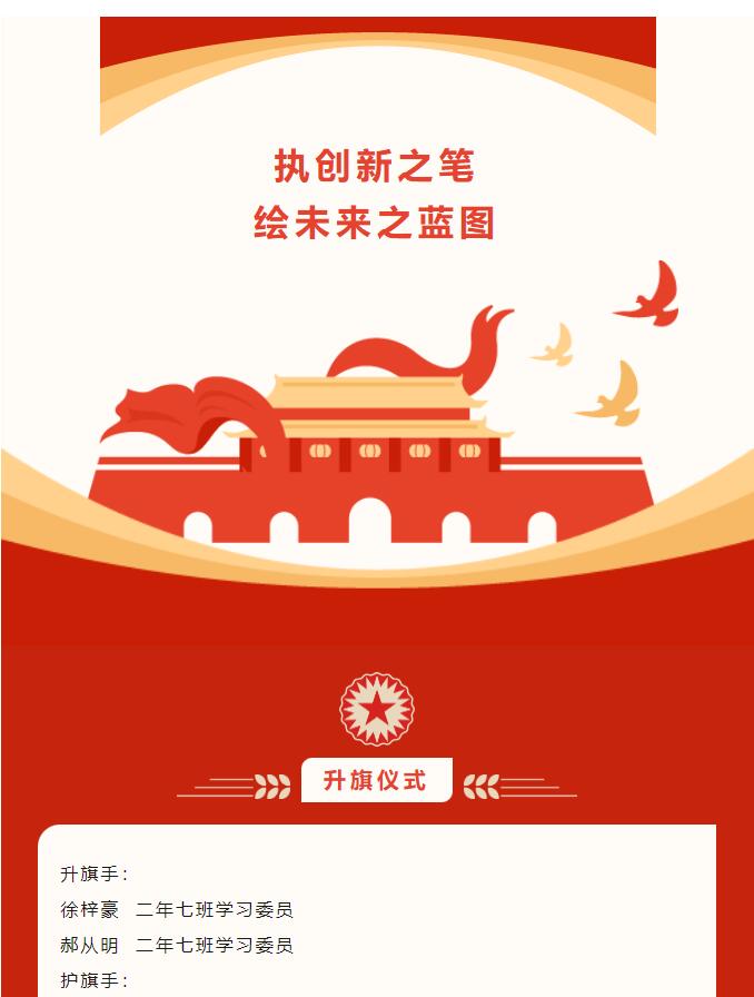 香港和宝典宝典资料大全