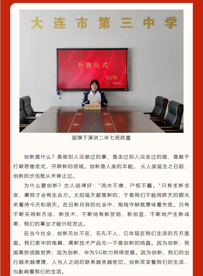 香港和宝典宝典资料大全