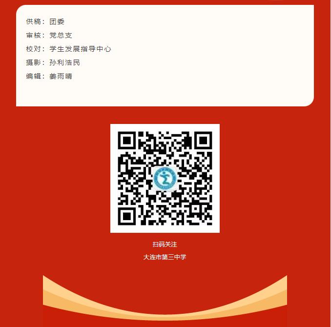 香港和宝典宝典资料大全