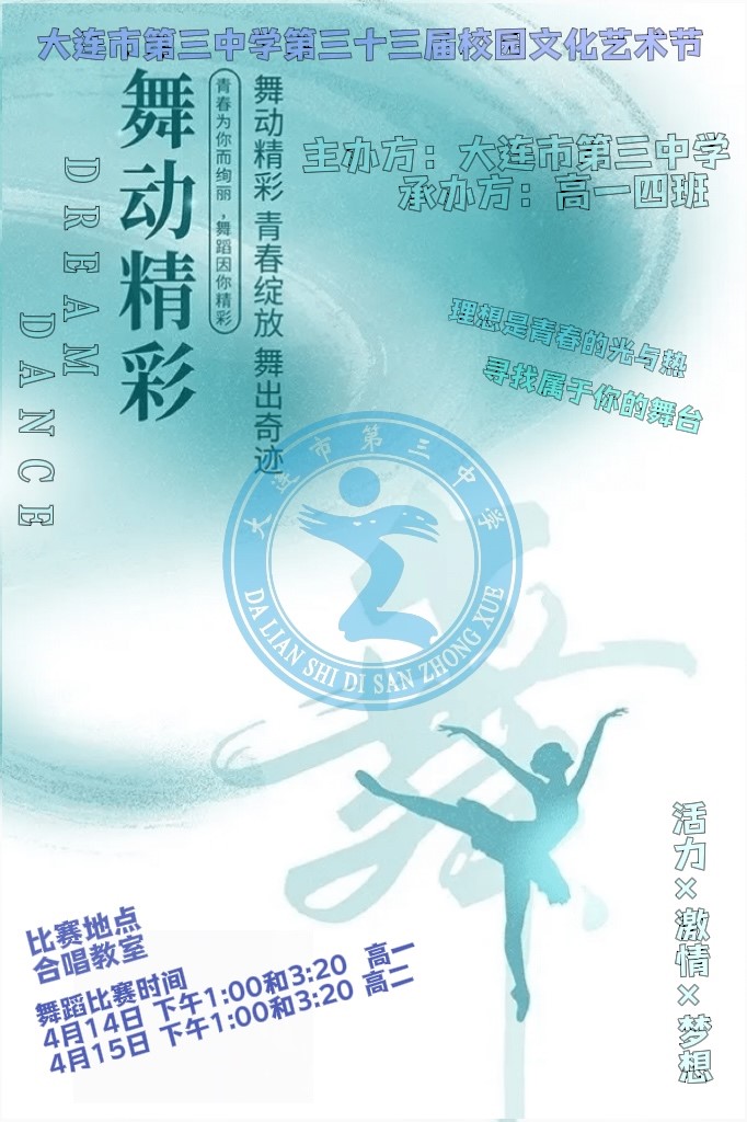 香港和宝典宝典资料大全