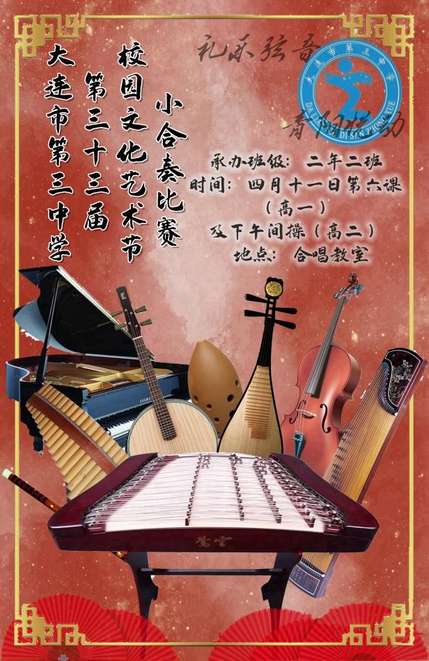 香港和宝典宝典资料大全