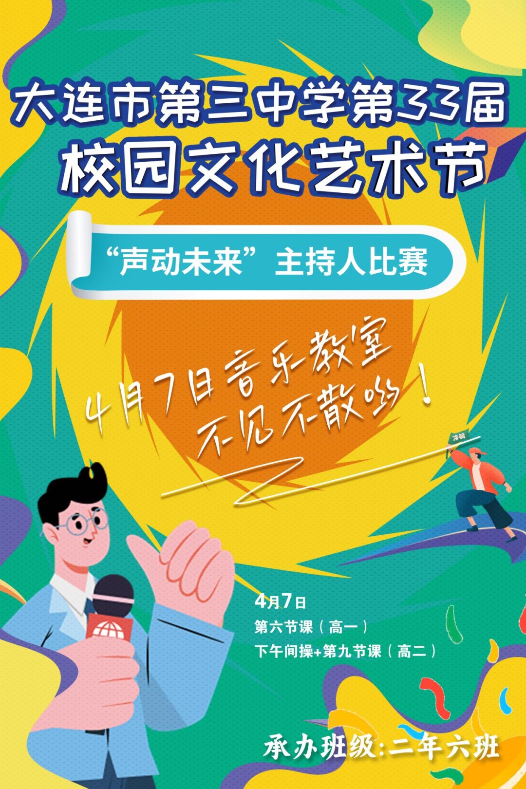 香港和宝典宝典资料大全