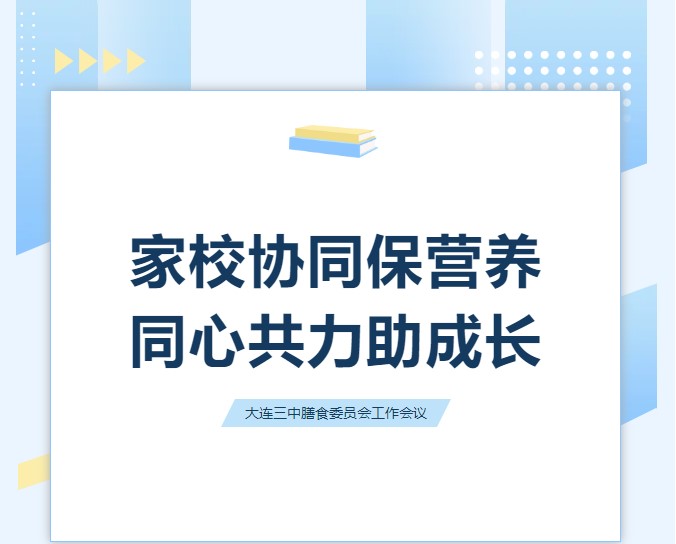 香港和宝典宝典资料大全