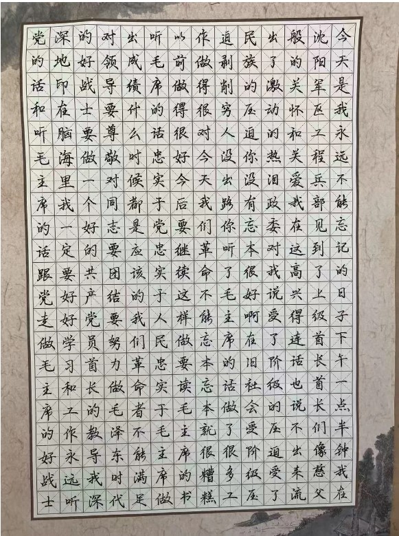 香港和宝典宝典资料大全