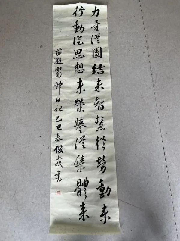 香港和宝典宝典资料大全