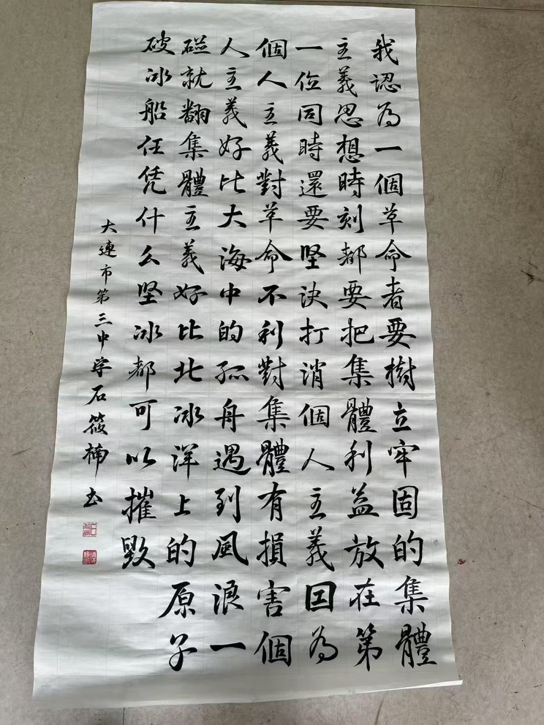 香港和宝典宝典资料大全