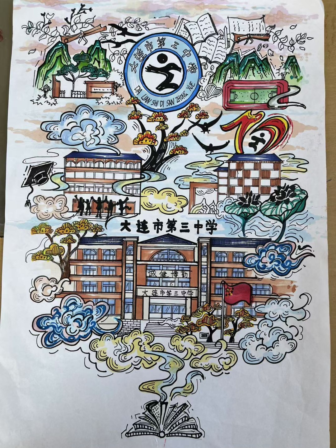 香港和宝典宝典资料大全