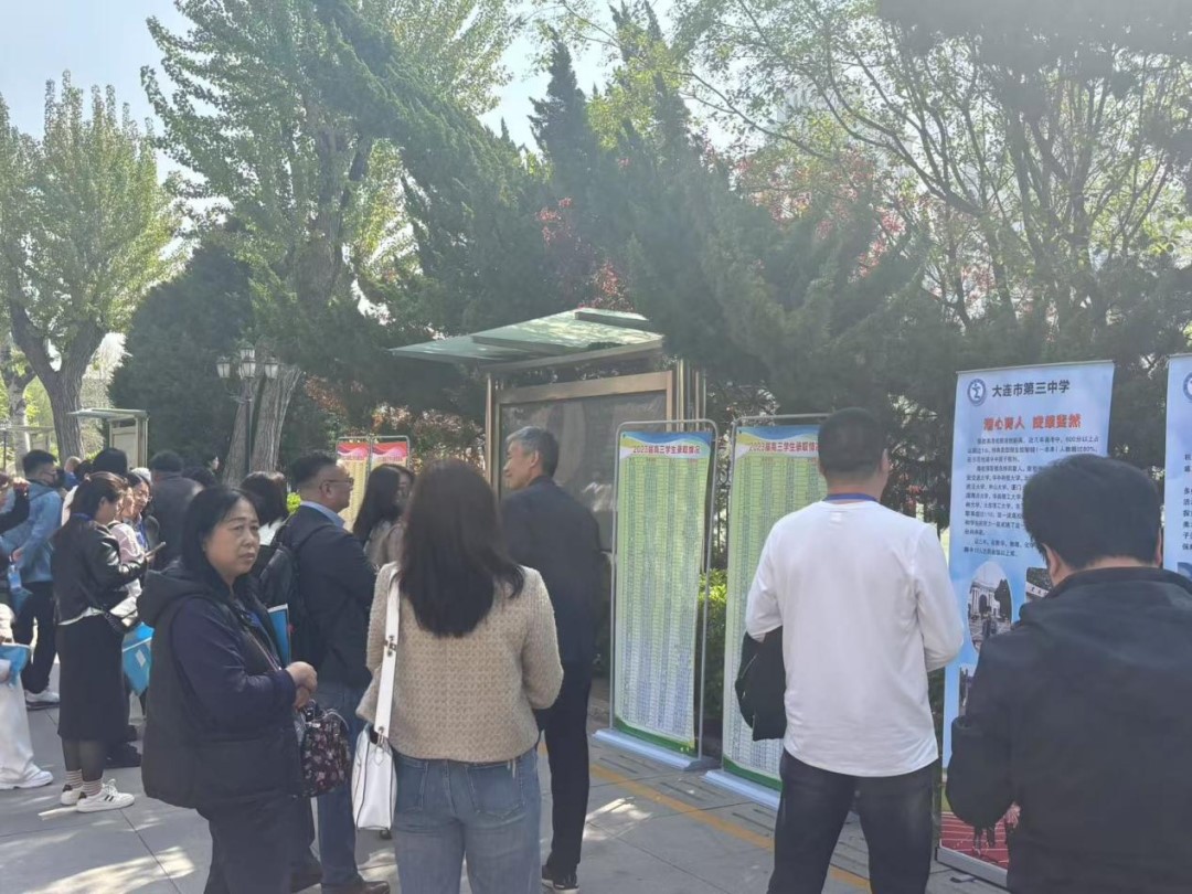 香港和宝典宝典资料大全