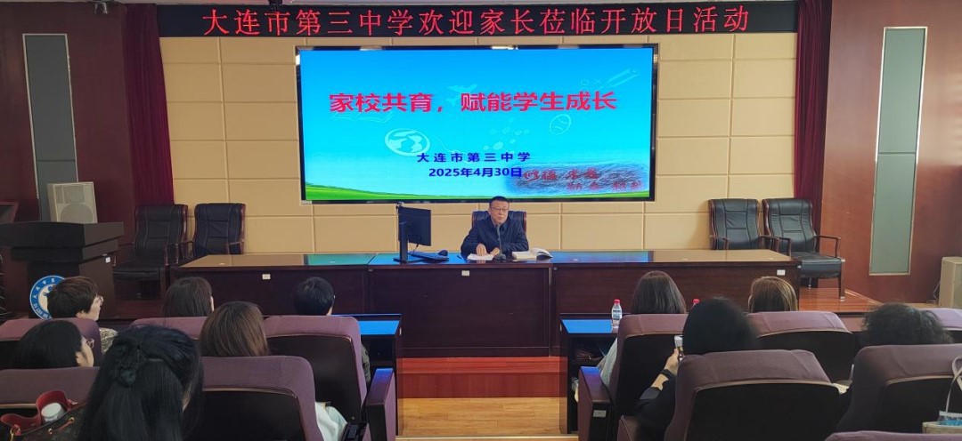 香港和宝典宝典资料大全