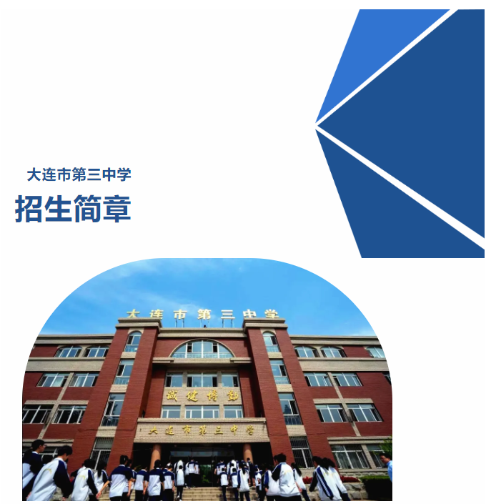 香港和宝典宝典资料大全