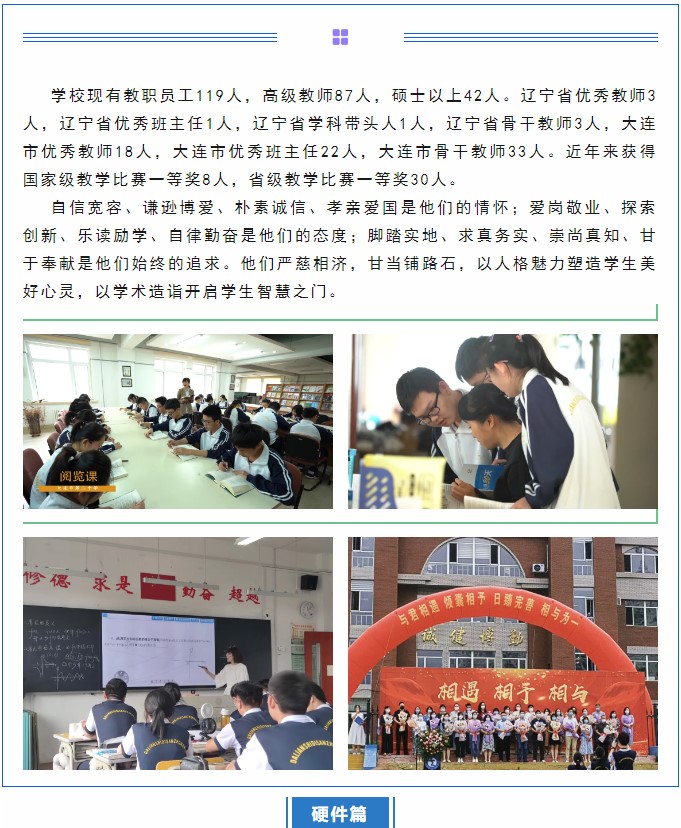 香港和宝典宝典资料大全