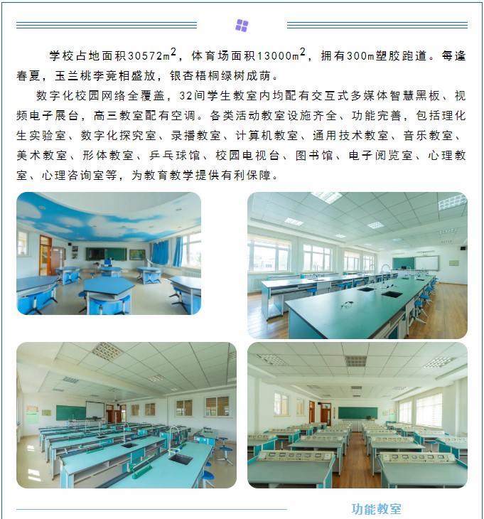 香港和宝典宝典资料大全