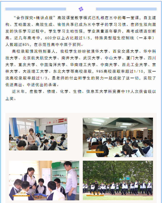 香港和宝典宝典资料大全