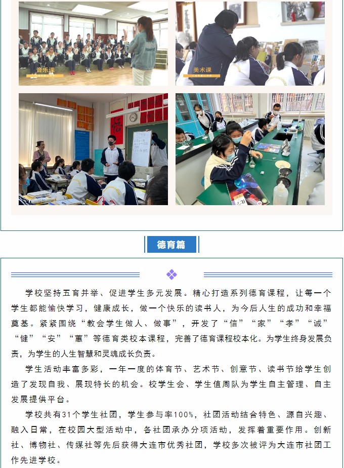 香港和宝典宝典资料大全