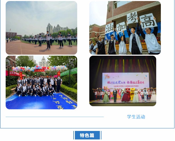 香港和宝典宝典资料大全