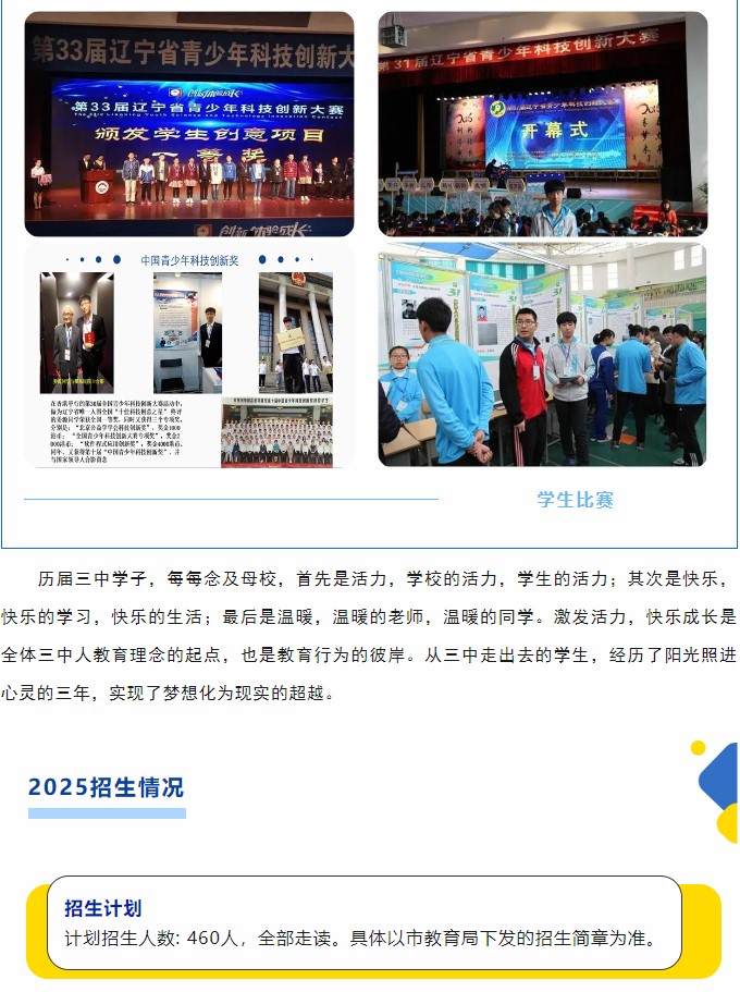 香港和宝典宝典资料大全