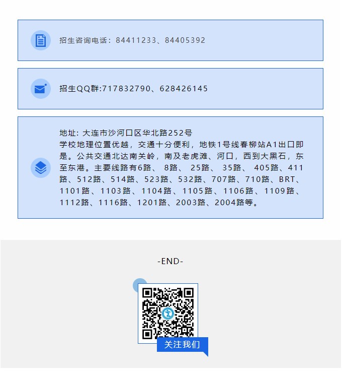 香港和宝典宝典资料大全
