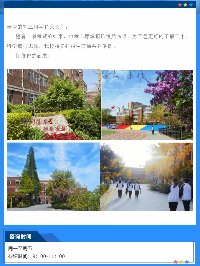 香港和宝典宝典资料大全