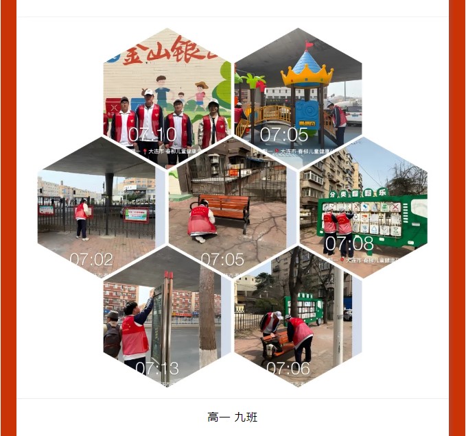 香港和宝典宝典资料大全