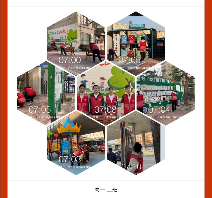 香港和宝典宝典资料大全