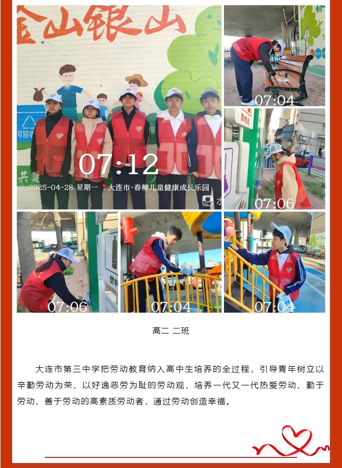 香港和宝典宝典资料大全