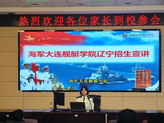 香港和宝典宝典资料大全