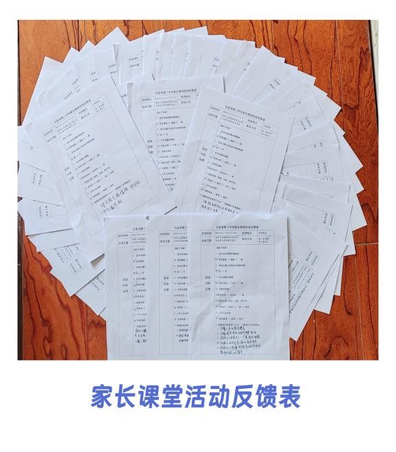 香港和宝典宝典资料大全