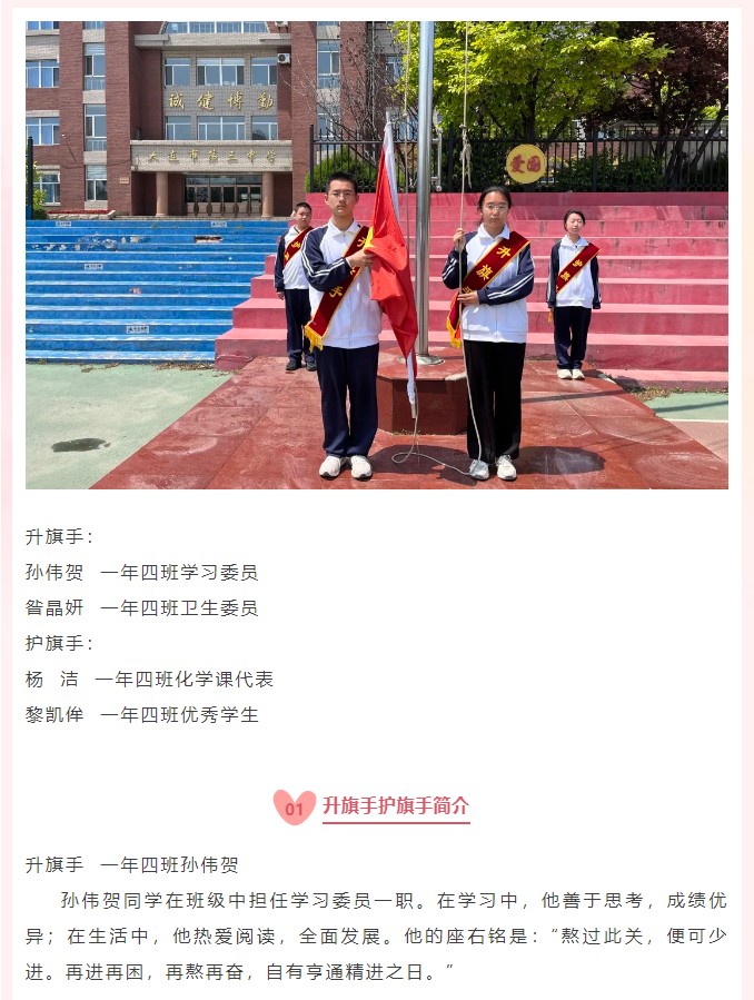 香港和宝典宝典资料大全