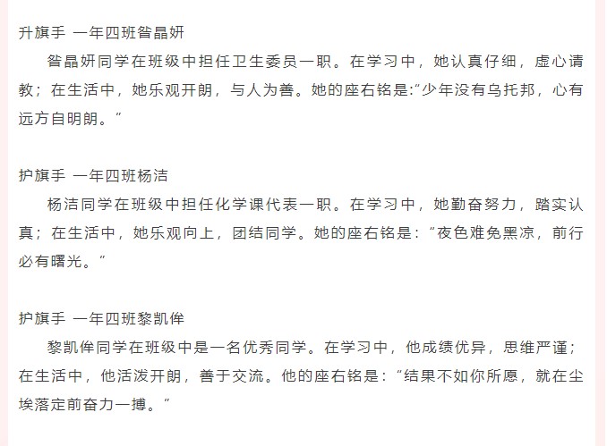 香港和宝典宝典资料大全